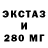 Амфетамин Premium Jacobs Johnson