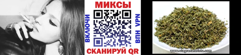 где найти наркотики Красногорск hydra ONION Бутират Butirat