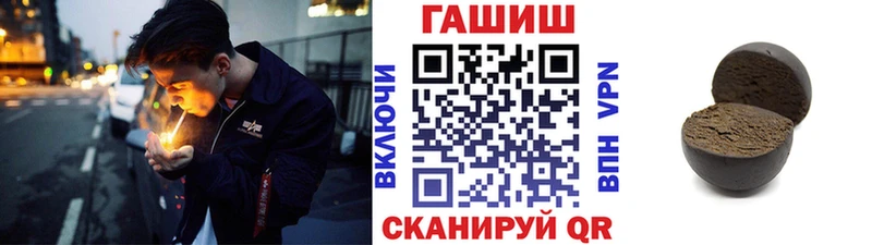 наркошоп  Красногорск  Гашиш 40% ТГК 