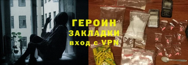 амф Медвежьегорск