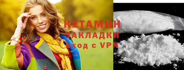 спиды Медногорск