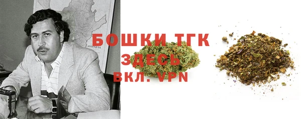 амф Медвежьегорск