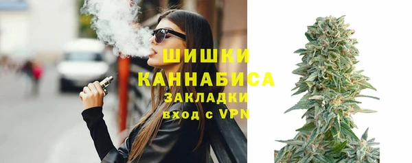амф Медвежьегорск