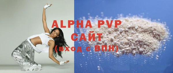 амф Медвежьегорск