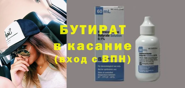 амф Медвежьегорск