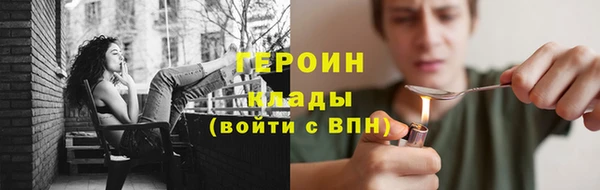 спиды Медногорск