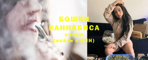 ГАЛЛЮЦИНОГЕННЫЕ ГРИБЫ Мегион