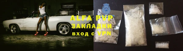 ГАЛЛЮЦИНОГЕННЫЕ ГРИБЫ Мегион