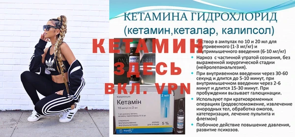ГАЛЛЮЦИНОГЕННЫЕ ГРИБЫ Мегион