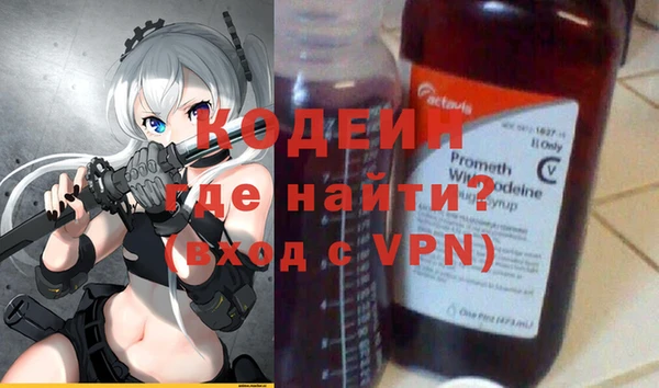 амф Медвежьегорск
