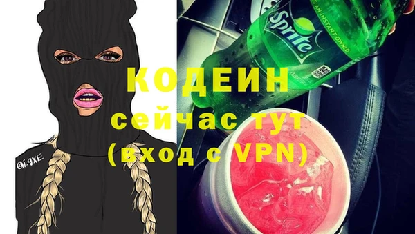 амф Медвежьегорск