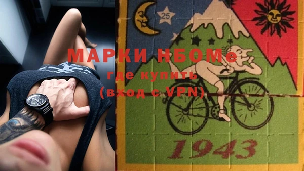 амф Медвежьегорск