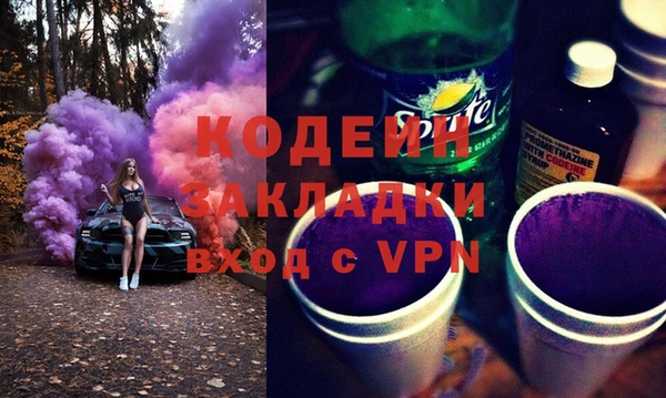 амф Медвежьегорск