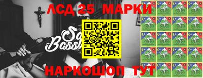 мефедрон VHQ Ипатово
