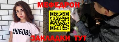 круглые Изобильный