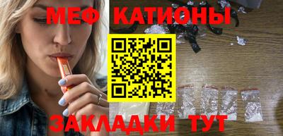круглые Изобильный