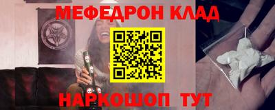 не бодяженный Балашиха