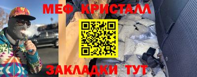 круглые Изобильный