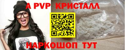круглые Изобильный