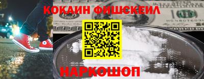 крисы Ирбит