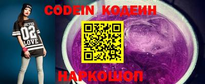 круглые Изобильный