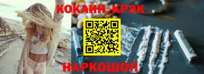 круглые Изобильный