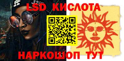 каннабис Балахна