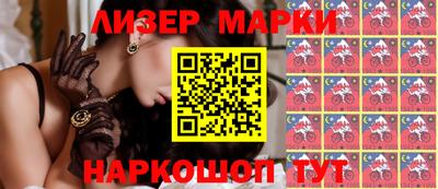 круглые Изобильный