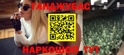 круглые Изобильный