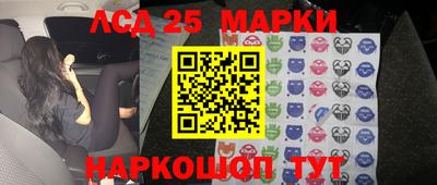 не бодяженный Балашиха