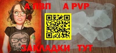 не бодяженный Балашиха