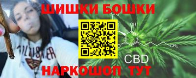 мефедрон VHQ Ипатово