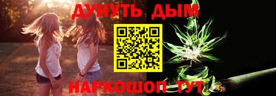 круглые Изобильный