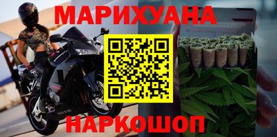 круглые Изобильный