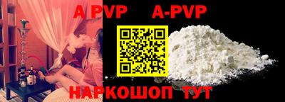 мефедрон VHQ Ипатово