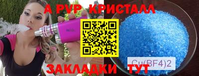 круглые Изобильный