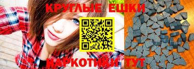 каннабис Балахна