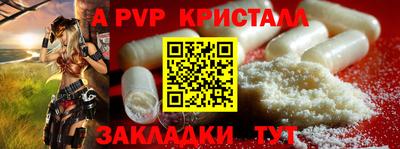 круглые Изобильный