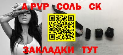 не бодяженный Балашиха