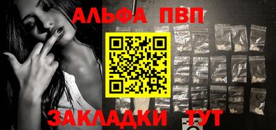 круглые Изобильный
