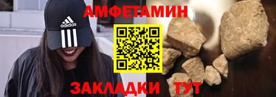 PSILOCYBIN Балаково