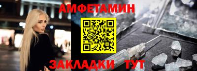крисы Ирбит