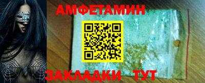 круглые Изобильный
