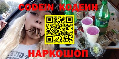 не бодяженный Балашиха