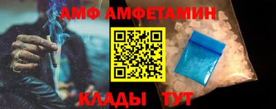 не бодяженный Балашиха