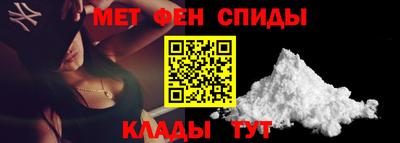 круглые Изобильный