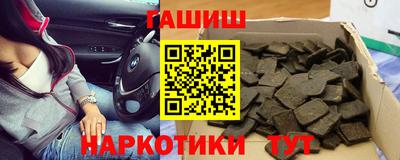 PSILOCYBIN Балаково