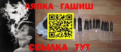 мефедрон VHQ Ипатово