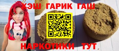крисы Ирбит