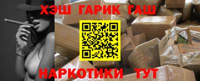 крисы Ирбит
